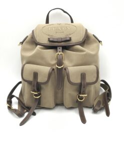 Prada - Backpack, Cotton