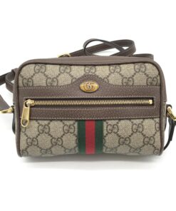 Gucci - Ophidia Shoulder Bag in Beige
