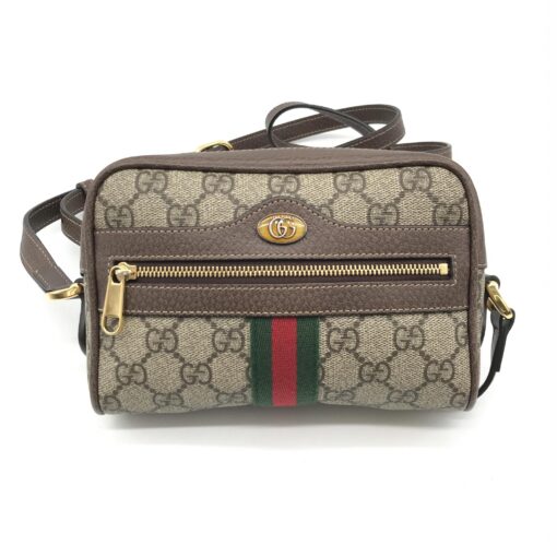 Gucci - Ophidia Shoulder Bag in Beige