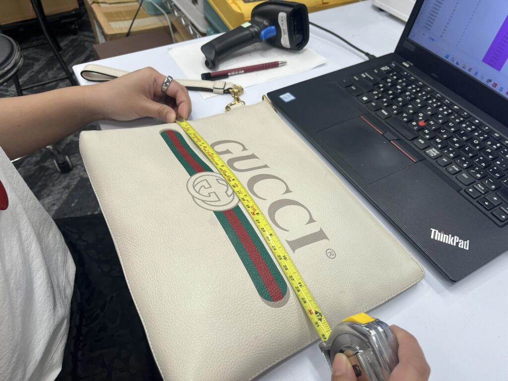 qc-in-progress